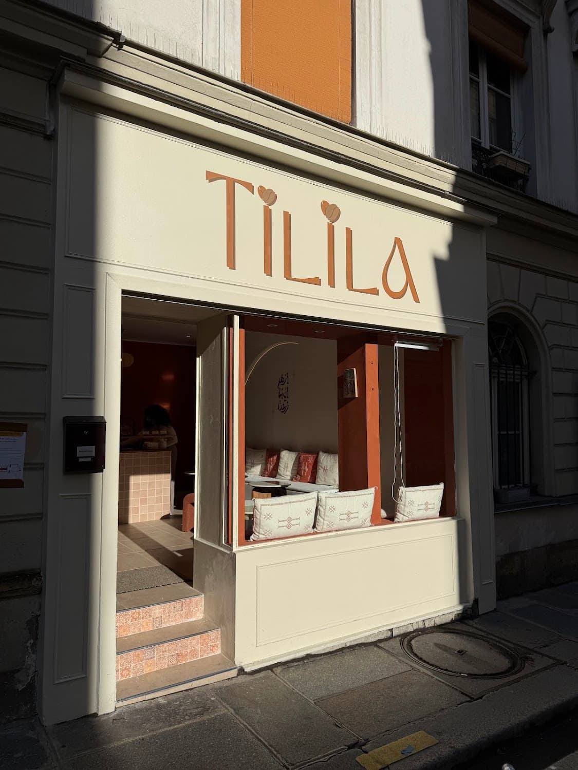 Tilila — specialty coffee shop in Paris (photo 6)